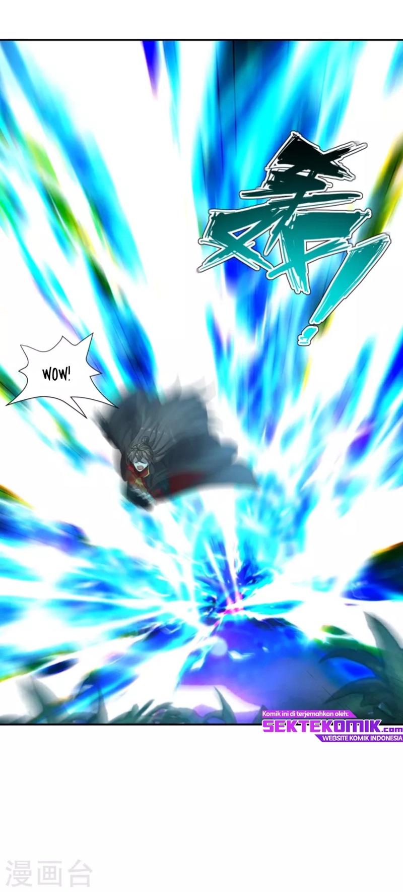 Xianwu Dizun Chapter 192 Gambar 4
